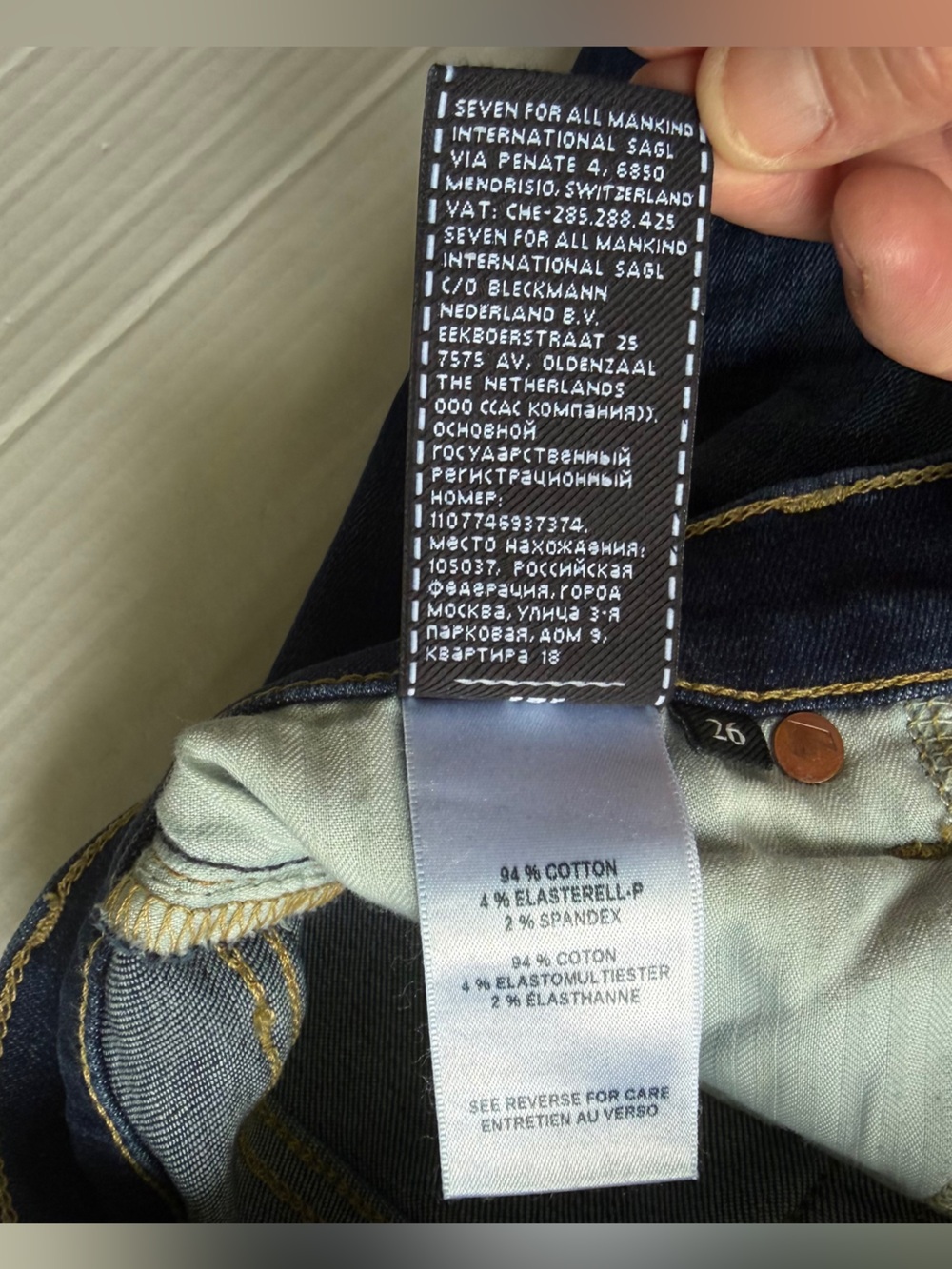 Seven 7 For All Mankind Dojo Flare Jeans Women's 26x34 Long Dark Wash - Picture 6 of 13